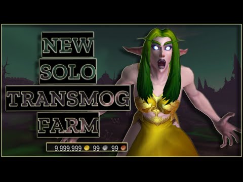 New Solo Transmog Hyperspawn Farm MUST WATCH!