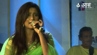 &quot;Chikni Chameli&quot; By  Shreya Ghoshal ( AAS Housewives Awards 2012 )