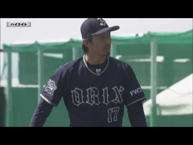 【ファーム】3/24 ホークス対バファローズ ダイジェスト