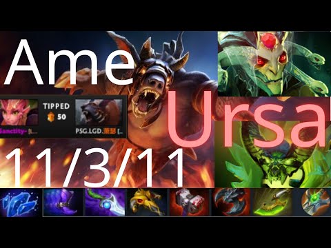 萧瑟 Ame Ursa, Noone Pugna vs Shad Medusa, Mars, Leshrac - beautiful Decrepify saving him - dota2