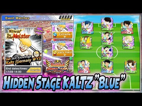 GUIDE: HIDDEN STAGE HA KALTZ BIRU WC - Captain Tsubasa Dream Team