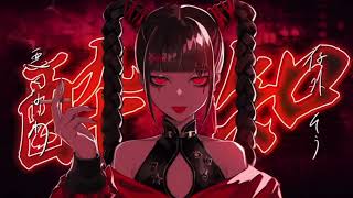 - 酔いどれ知らず を歌ってみた ver.q_ru