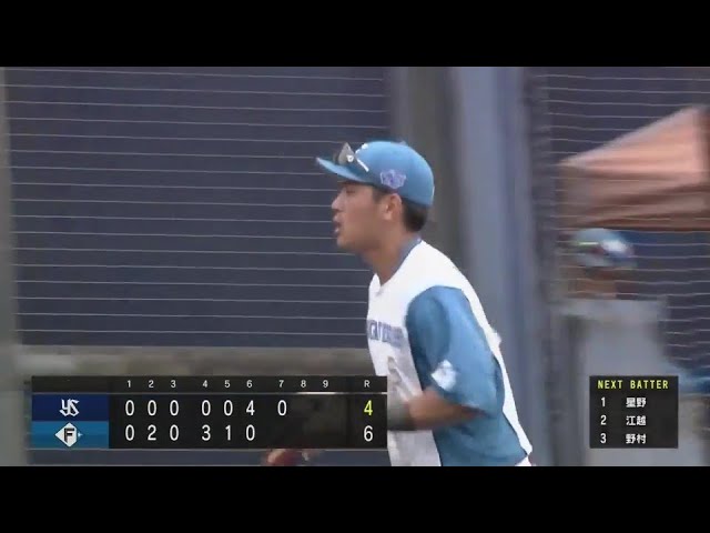 【ファーム】ファインプレー!! ファイターズ・野村佑希 横跳びで3アウト目を取る!!  2024年6月30日 北海道日本ハムファイターズ 対 東京ヤクルトスワローズ