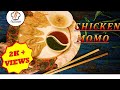Chicken Momo || Wow momo style || Quick & easy || Authentic momo recipe || Fab Flavours