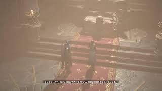 完全初見ディアブロ4