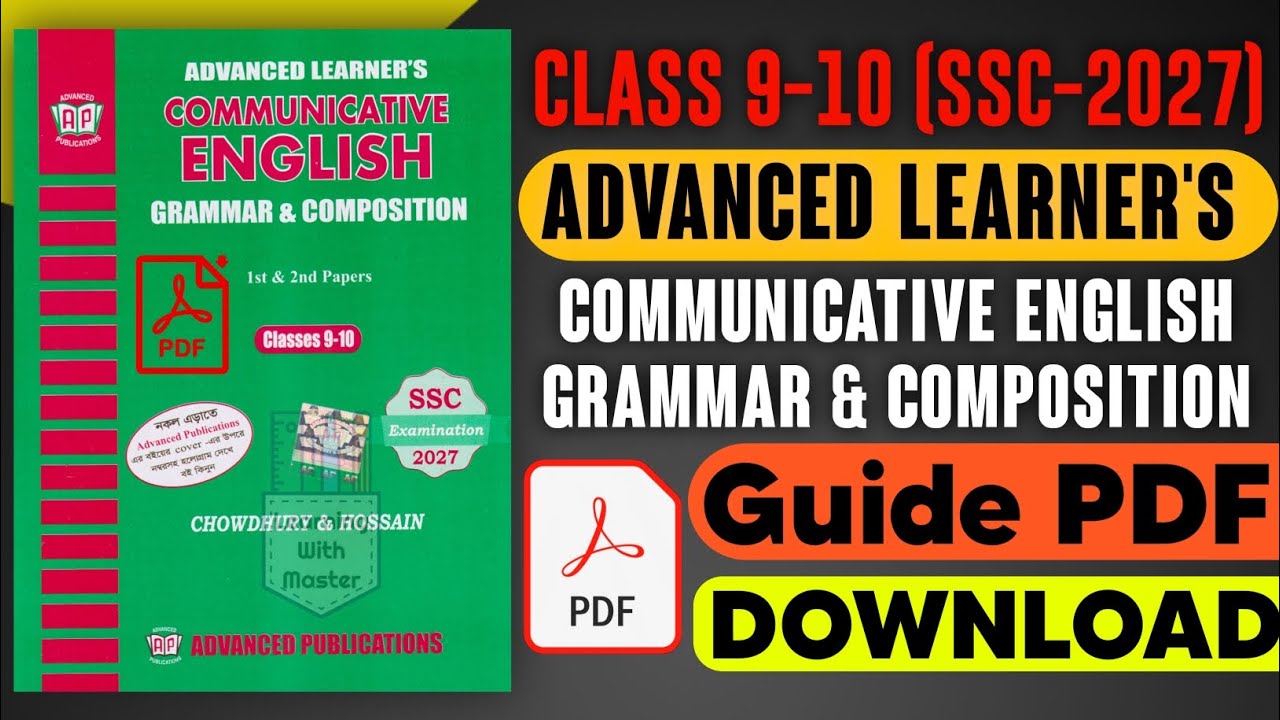 Class 9-10 Advance English Grammar Guide PDF | SSC 2027 I Communicative English grammar composition 