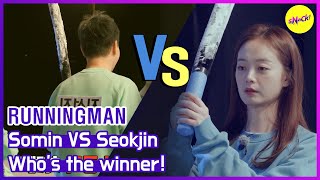 Download lagu [HOT CLIPS] [RUNNINGMAN] Barley Rice game!(ENGSUB) mp3