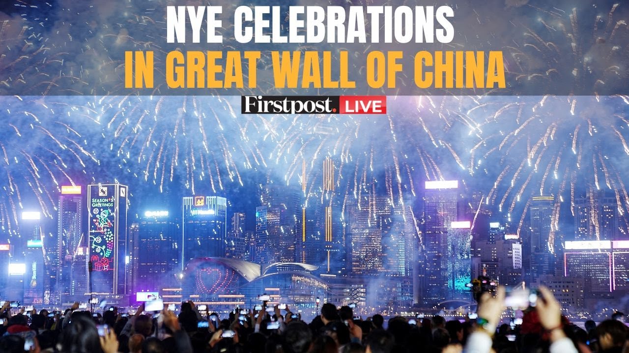New Year 2026 LIVE: Beijing Rings in the NY With Drum Performance and Countdown on the Great Wall