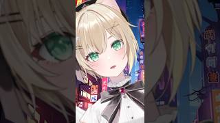 けんちゃな🐱 #ぶいすぽ #胡桃のあ