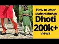 Step By Step Dhoti Draping Demo Style1 Maharashtrian Style Draping With Dhoti And Saree