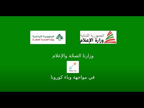 Video 75