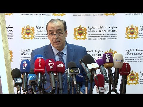 المصادقة على مشروع مرسوم يتعلق بتحديد عناصر تركيب الرقم الاستدلالي للأثمان عند الاستهلاك