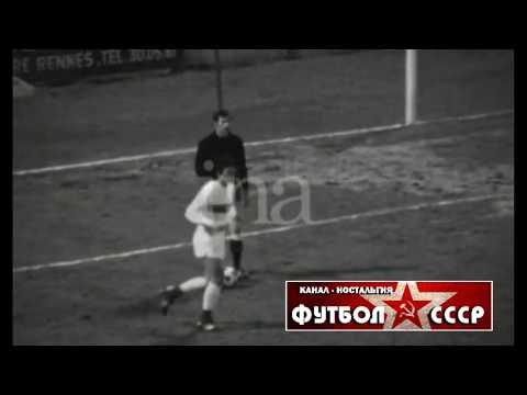 1973 FC Stade Rennais (France) - Dynamo (Kiev) 2-1 Friendly football match