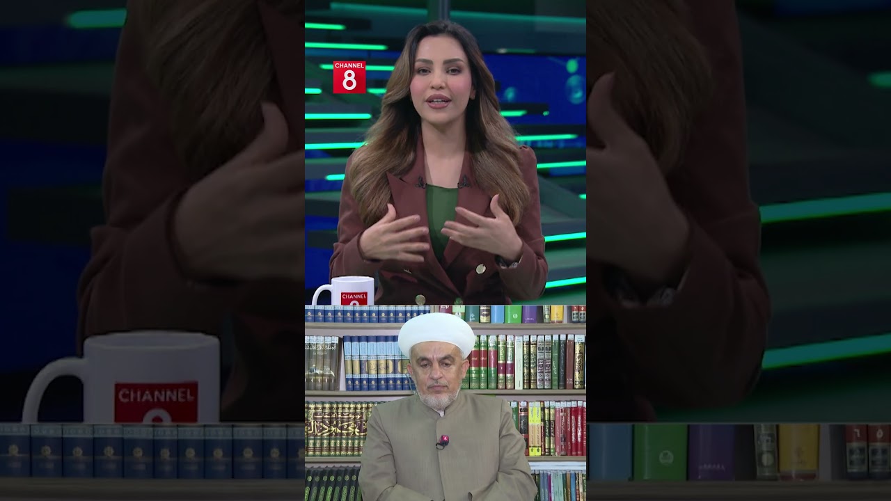 ڤیدیۆ | لە شەرعدا چەند مسقاڵ ئاڵتون بۆ ژن حەڵاڵ کراوە؟ سەرۆکی لیژنەی فەتوای سلێمانی وەڵام دەداتەوە