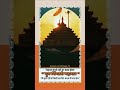 Sant Singaji Maharaj New Whatsapp Stutus ️full Screen Nimad Singaji Stutus Video New Trending