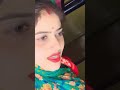 Dil Nahin Lagta Tere Bin Gana Ki Ringtone Anjana Ke