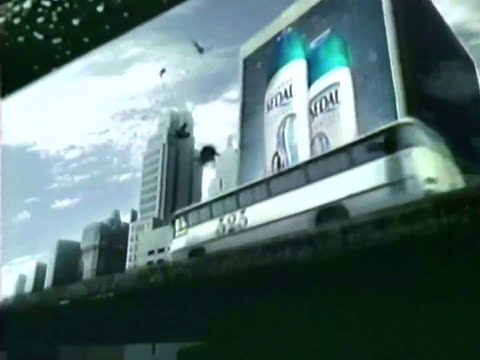 Sedal Control Humect "Bus" 30s - Chile, 2002