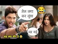 New Release South Indian Movie Funny Dubbing Video Allu Arjun Atul Sharma Vines