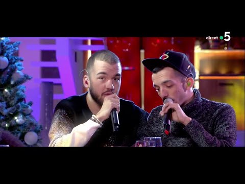 Bigflo et Oli - Plus tard