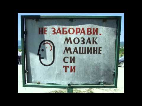 Ajzea feat. Daywho - Kazino (TEKST)