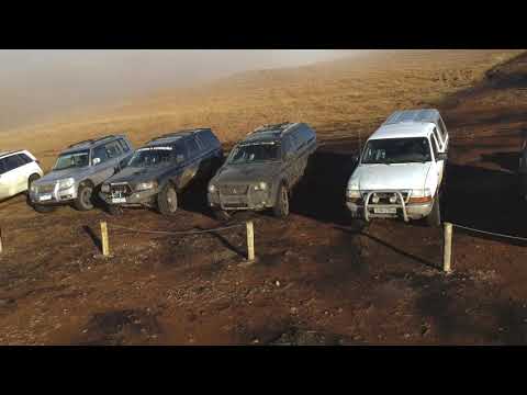 Expedição Urubicí Oficial