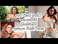 Dusheni Silva Dushenimiyurangi Paradige Banti