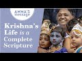 Krishna S Life Is A Complete Scripture Amma S Sri Krishna Jayanthi Message