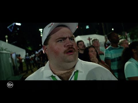 Дело Ричарда Джуэлла – первый трейлер