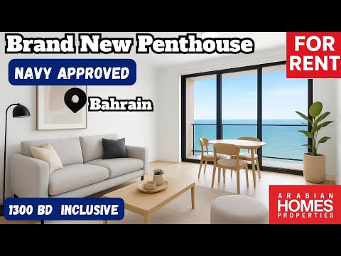 صورة مصغرة لفيديو العقار