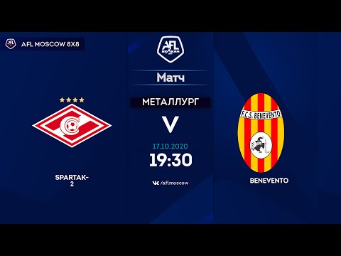 AFL20. Euroleague B2. Quarterfinal. Spartak 2 - Benevento