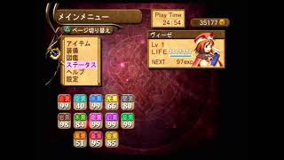 実況なイリスのアトリエ　エターナルマナ２　７日目