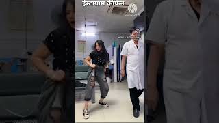 Download lagu #sot #comedy #funny #sor #sotars #sotas #love #sorts #sotasviral Instagram ki fan viral video mp3