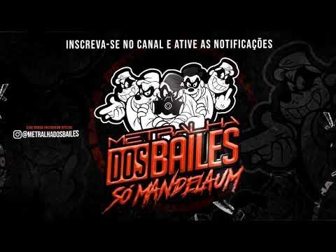 MEGA GERAÇÃO DO MANDELA 3.0 (DJ Tití, DJ Bruninho Pzs e DJ Miller)