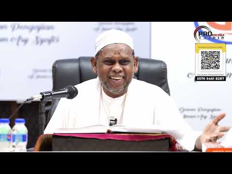 17-06-2026 Ustaz Halim Hassan: Muharam, Bulan Hijrah