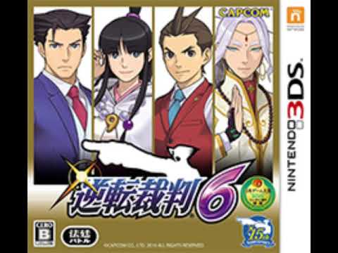 Apollo Justice ~ A New Chapter of Trials! 2016