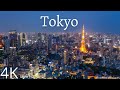 Tokyo in 4K Ultra HD. Tokyo, Japan by 4k drone. Relaxing Music