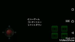 【青鬼】フワッティーモード part4(実況)