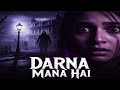 Darna Mana Hai 2003 Full Movie Explained In Hindi Ram Gopal Varma Horror Anthology