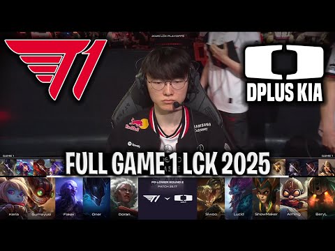 T1 LAST CHANCE TO WORLDS! - T1 vs DK GAME 1 LCK 2025 SUMMER PLAYOFFS | T1 vs DPLUS KIA G1 LCK 2025