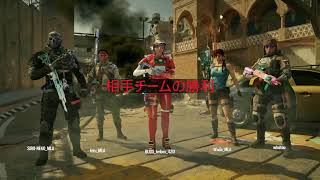 【シージ】