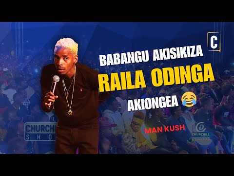 Babangu Akisikiza Raila Odinga Akiongea 😂 | Kenyan Politics Comedy | Erick Omondi