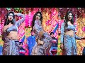 Balamuwa Ke Ballam Miya Khalifa Ka Letest Bhojpuri Dance बलमुआ के बल्लम Vira