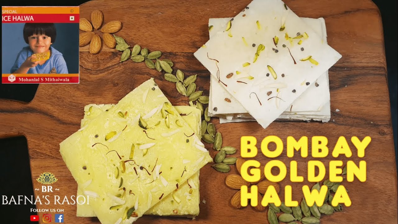 Bombay Halwa | Mohanlal.S.Mithaiwala | बंबई हलवा | Soan Halwa | Diwali Special | Bafna's Rasoi #br