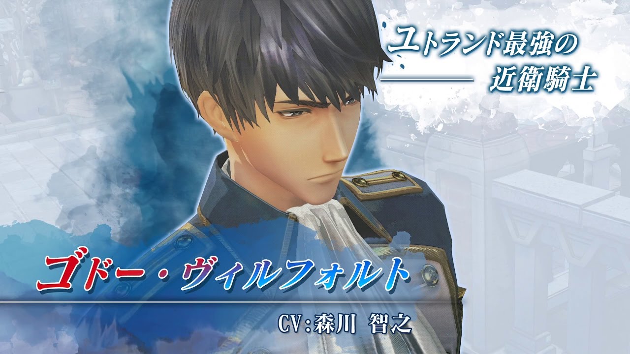 YouTube video: YouTube video player