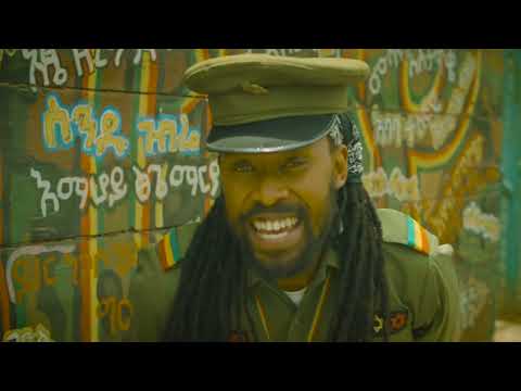 Vaga Vybz - Umutima Muzima - ft Jah Bone D [ Official Video 2022 ]