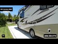 Check out this Video for a 2013 Winnebago Access 26QP(Stock #470702)  for sale by Pop RVs. This unit is located in Sarasota, FL