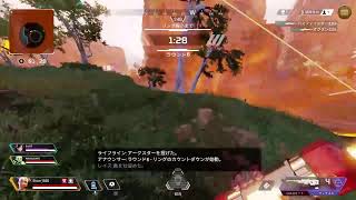 APEX　きけんぶそー
