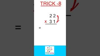 MULTIPLICATION OF 2 DIGIT NUMBERS