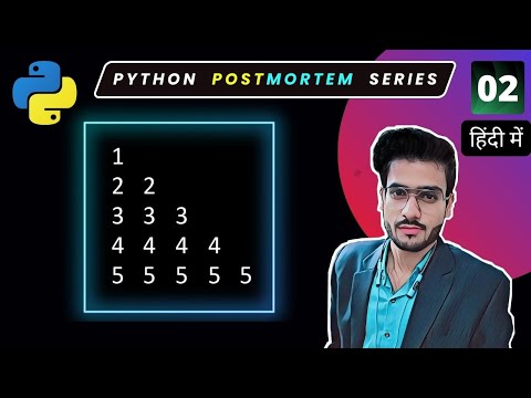 Star Patterns Python Program 2 Star Patterns Python Playlist