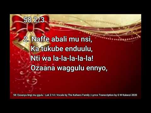58: Essanyu Lingi mu Ggulu Lyrics